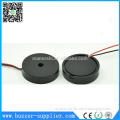 china produce portable wire buzzer auto sensor with low price MSPT17D